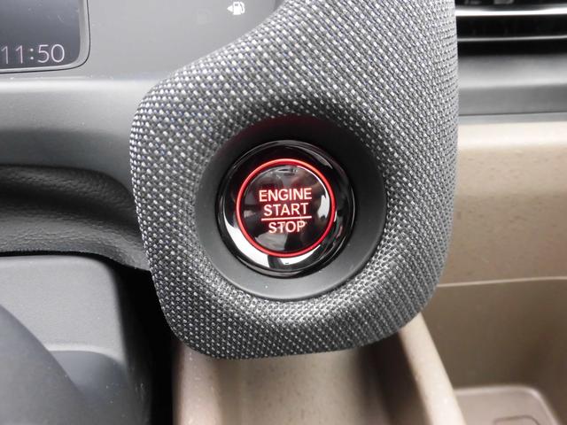 フリード エアーEX 当社元デモカー 純正9インチ・コネクト対応ナビ ブラインドスポットインフォメーション 両側電動スライドドア リアクーラー シートヒーター カーテンエアバッグ フルセグTV Bluetoothオーディオ(7枚目)