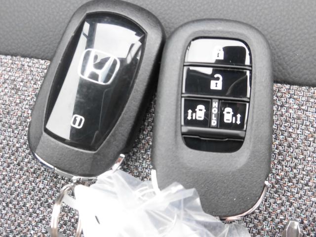 フリード エアーEX 当社元デモカー 純正9インチ・コネクト対応ナビ ブラインドスポットインフォメーション 両側電動スライドドア リアクーラー シートヒーター カーテンエアバッグ フルセグTV Bluetoothオーディオ(8枚目)