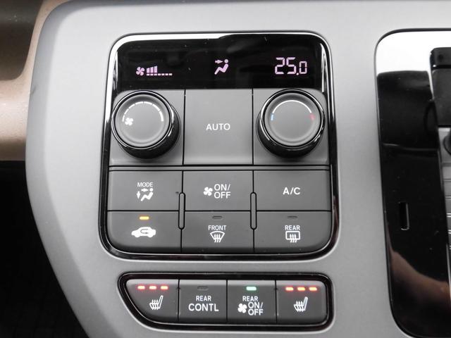 フリード エアーEX 当社元デモカー 純正9インチ・コネクト対応ナビ ブラインドスポットインフォメーション 両側電動スライドドア リアクーラー シートヒーター カーテンエアバッグ フルセグTV Bluetoothオーディオ(9枚目)