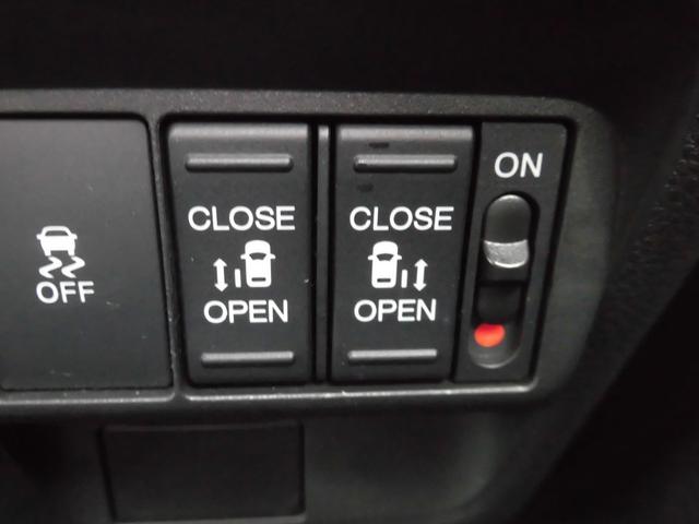 フリード エアーEX 当社元デモカー 純正9インチ・コネクト対応ナビ ブラインドスポットインフォメーション 両側電動スライドドア リアクーラー シートヒーター カーテンエアバッグ フルセグTV Bluetoothオーディオ(10枚目)