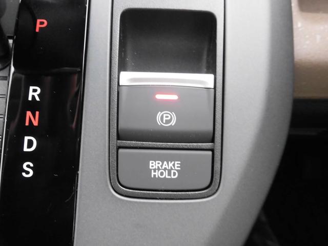 フリード エアーEX 当社元デモカー 純正9インチ・コネクト対応ナビ ブラインドスポットインフォメーション 両側電動スライドドア リアクーラー シートヒーター カーテンエアバッグ フルセグTV Bluetoothオーディオ(11枚目)