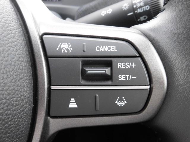 フリード エアーEX 当社元デモカー 純正9インチ・コネクト対応ナビ ブラインドスポットインフォメーション 両側電動スライドドア リアクーラー シートヒーター カーテンエアバッグ フルセグTV Bluetoothオーディオ(13枚目)