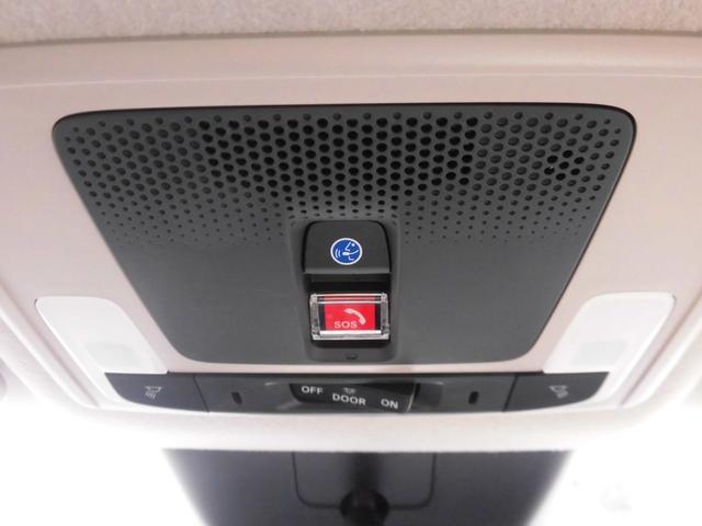 フリード エアーEX 当社元デモカー 純正9インチ・コネクト対応ナビ ブラインドスポットインフォメーション 両側電動スライドドア リアクーラー シートヒーター カーテンエアバッグ フルセグTV Bluetoothオーディオ(28枚目)