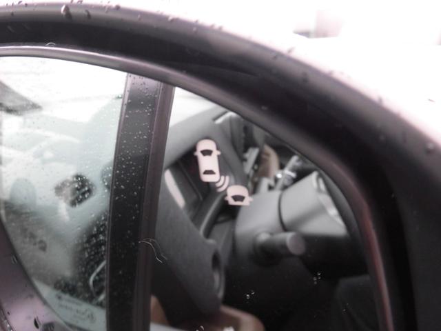 フリード エアーEX 当社元デモカー 純正9インチ・コネクト対応ナビ ブラインドスポットインフォメーション 両側電動スライドドア リアクーラー シートヒーター カーテンエアバッグ フルセグTV Bluetoothオーディオ(31枚目)