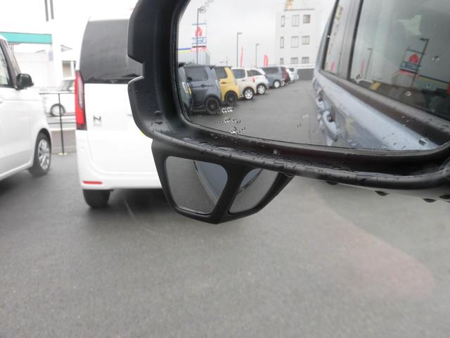 フリード エアーEX 当社元デモカー 純正9インチ・コネクト対応ナビ ブラインドスポットインフォメーション 両側電動スライドドア リアクーラー シートヒーター カーテンエアバッグ フルセグTV Bluetoothオーディオ(32枚目)