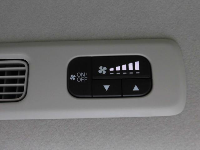 フリード エアーEX 当社元デモカー 純正9インチ・コネクト対応ナビ ブラインドスポットインフォメーション 両側電動スライドドア リアクーラー シートヒーター カーテンエアバッグ フルセグTV Bluetoothオーディオ(33枚目)