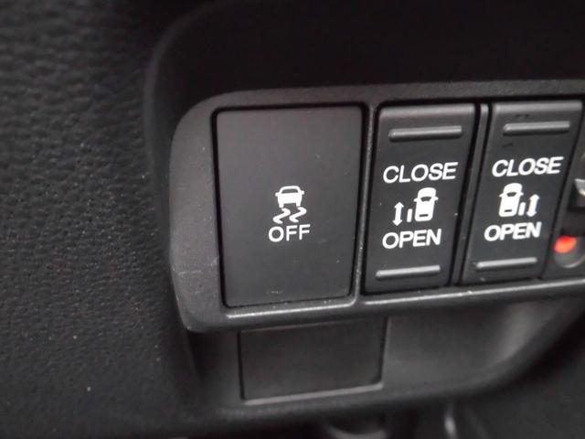 フリード エアーEX 当社元デモカー 純正9インチ・コネクト対応ナビ ブラインドスポットインフォメーション 両側電動スライドドア リアクーラー シートヒーター カーテンエアバッグ フルセグTV Bluetoothオーディオ(34枚目)