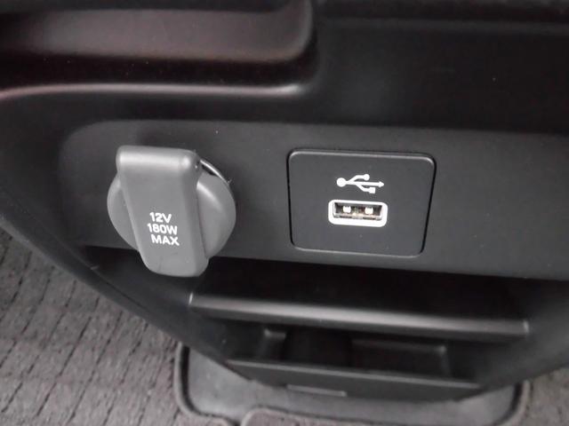 フリード エアーEX 当社元デモカー 純正9インチ・コネクト対応ナビ ブラインドスポットインフォメーション 両側電動スライドドア リアクーラー シートヒーター カーテンエアバッグ フルセグTV Bluetoothオーディオ(36枚目)