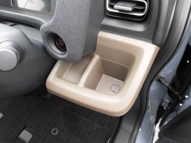 フリード エアーEX 当社元デモカー 純正9インチ・コネクト対応ナビ ブラインドスポットインフォメーション 両側電動スライドドア リアクーラー シートヒーター カーテンエアバッグ フルセグTV Bluetoothオーディオ(41枚目)