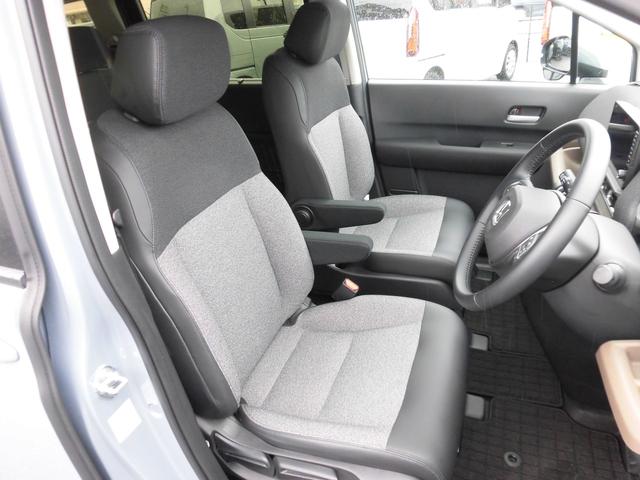 フリード エアーEX 当社元デモカー 純正9インチ・コネクト対応ナビ ブラインドスポットインフォメーション 両側電動スライドドア リアクーラー シートヒーター カーテンエアバッグ フルセグTV Bluetoothオーディオ(44枚目)