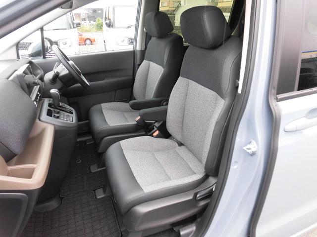 フリード エアーEX 当社元デモカー 純正9インチ・コネクト対応ナビ ブラインドスポットインフォメーション 両側電動スライドドア リアクーラー シートヒーター カーテンエアバッグ フルセグTV Bluetoothオーディオ(45枚目)