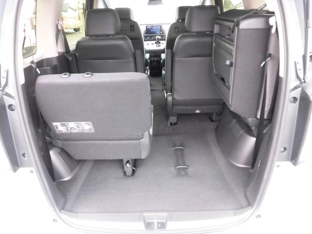 フリード エアーEX 当社元デモカー 純正9インチ・コネクト対応ナビ ブラインドスポットインフォメーション 両側電動スライドドア リアクーラー シートヒーター カーテンエアバッグ フルセグTV Bluetoothオーディオ(52枚目)