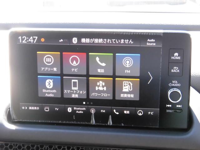 ＺＲ－Ｖ ｅ：ＨＥＶＺ　Ｐセンサー　レザー　Ｂカメラ　サイドエアバック　パワ－シ－ト　ナビＴＶ　ＬＥＤヘッドライト　ＵＳＢ接続　Ｓヒーター　サポカー　ＥＴＣ車載器　パワーステアリング　スマートキー　横滑り防止（5枚目）