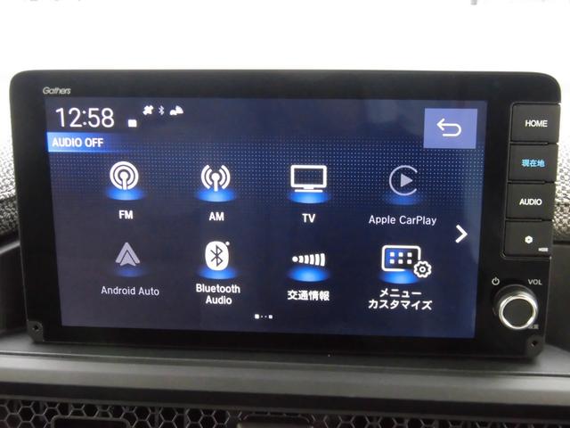 ステップワゴン ｅ：ＨＥＶエアーＥＸ　当社元デモカー　純正９インチ・コネクト対応ナビ　パワーテールゲート　両側電動スライドドア　カーテンエアバッグ　ＡｐｐｌｅＣａｒＰｌａｙ　ＡｎｄｒｏｉｄＡｕｔｏ　Ｂｌｕｅｔｏｏｔｈオーディオ　ＵＳＢ（5枚目）