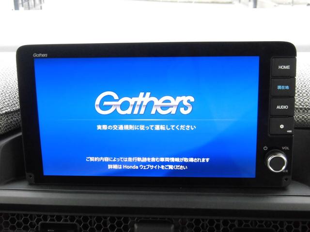 ステップワゴン ｅ：ＨＥＶエアーＥＸ　当社元デモカー　純正９インチ・コネクト対応ナビ　パワーテールゲート　両側電動スライドドア　カーテンエアバッグ　ＡｐｐｌｅＣａｒＰｌａｙ　ＡｎｄｒｏｉｄＡｕｔｏ　Ｂｌｕｅｔｏｏｔｈオーディオ　ＵＳＢ（25枚目）