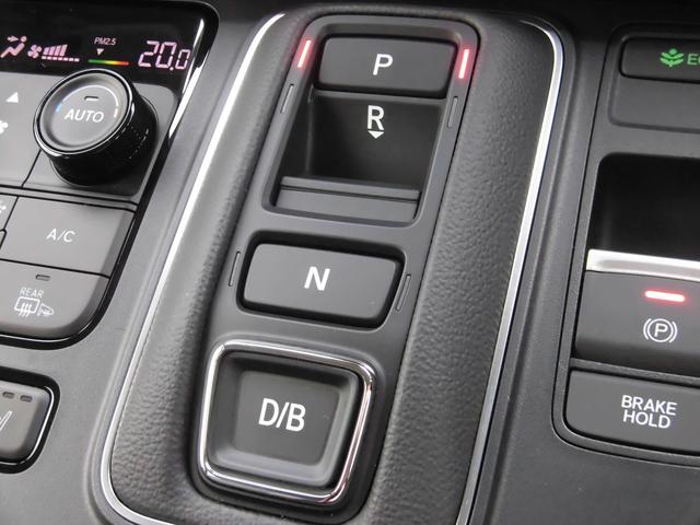 ステップワゴン ｅ：ＨＥＶエアーＥＸ　当社元デモカー　純正９インチ・コネクト対応ナビ　パワーテールゲート　両側電動スライドドア　カーテンエアバッグ　ＡｐｐｌｅＣａｒＰｌａｙ　ＡｎｄｒｏｉｄＡｕｔｏ　Ｂｌｕｅｔｏｏｔｈオーディオ　ＵＳＢ（29枚目）