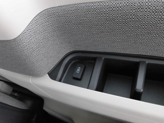 ステップワゴン ｅ：ＨＥＶエアーＥＸ　当社元デモカー　純正９インチ・コネクト対応ナビ　パワーテールゲート　両側電動スライドドア　カーテンエアバッグ　ＡｐｐｌｅＣａｒＰｌａｙ　ＡｎｄｒｏｉｄＡｕｔｏ　Ｂｌｕｅｔｏｏｔｈオーディオ　ＵＳＢ（40枚目）
