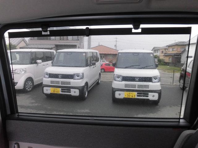 ステップワゴン ｅ：ＨＥＶエアーＥＸ　当社元デモカー　純正９インチ・コネクト対応ナビ　パワーテールゲート　両側電動スライドドア　カーテンエアバッグ　ＡｐｐｌｅＣａｒＰｌａｙ　ＡｎｄｒｏｉｄＡｕｔｏ　Ｂｌｕｅｔｏｏｔｈオーディオ　ＵＳＢ（44枚目）