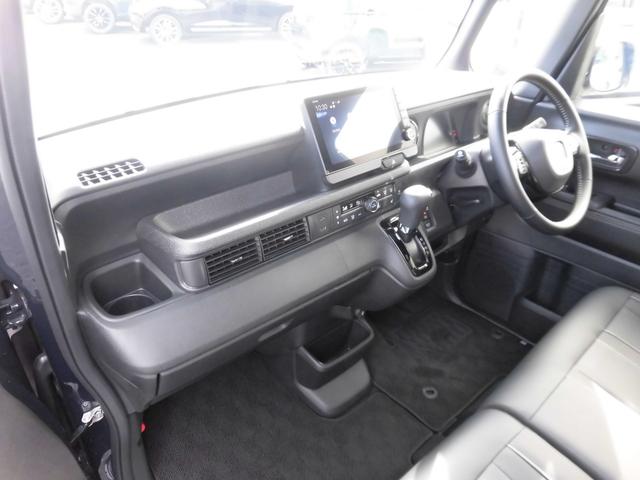 N-BOXカスタム コーディネートスタイル 当社元デモカー 純正9インチナビ(LXU-247NBi) ETC 両側電動スライドドア シートヒーター サイドカーテンエアバッグ AppleCarPlay フルセグTV DVD再生 リアカメラ LED(26枚目)