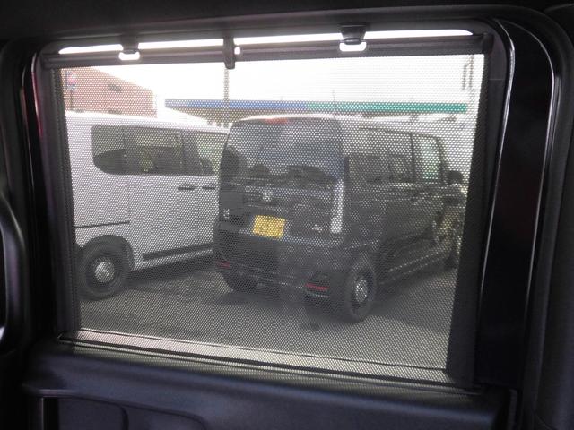 N-BOXカスタム コーディネートスタイル 当社元デモカー 純正9インチナビ(LXU-247NBi) ETC 両側電動スライドドア シートヒーター サイドカーテンエアバッグ AppleCarPlay フルセグTV DVD再生 リアカメラ LED(39枚目)