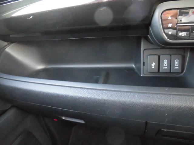 Ｎ－ＢＯＸカスタム Ｇ・ＥＸターボホンダセンシング　純正ナビ　ＥＴＣ　ホンダセンシング　ＬＥＤヘッドライト　Ｒカメラ　ＣＭＢＳ　ターボ車　シートヒータ　カーテンエアバック　アクティブクルーズコントロール　ワンセグＴＶ　ナビ・ＴＶ　キーフリー　ＶＳＡ（15枚目）