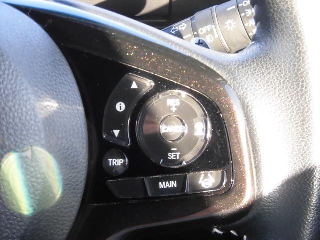 Ｎ－ＢＯＸカスタム Ｇ・ＥＸターボホンダセンシング　純正ナビ　ＥＴＣ　ホンダセンシング　ＬＥＤヘッドライト　Ｒカメラ　ＣＭＢＳ　ターボ車　シートヒータ　カーテンエアバック　アクティブクルーズコントロール　ワンセグＴＶ　ナビ・ＴＶ　キーフリー　ＶＳＡ（18枚目）