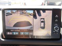 ޥӥ塼ܡξ庸ĤΥǾ鸫褦ϩ̤ǤФ֥饦ɥӥ塼פʤɤι٤ʱܥǾ˱ʥӲ̤ɽޤ 6