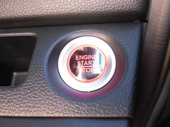 󥸥ϣΡϣƣƤϥץåǲǽʡ֥ץå弰󥸥󥹥ȡȥåץåפǤñǤ 7