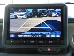 ��С������ˤϥꥢ�����ˤ������γ�ǧ���ǽ�Ǥ����֥Ρ��ޥ롦�磻�ɡ��ȥåץ�����ӥ塼�פΣ��Ĥ�������˹�碌���ڤ��ؤ���ǽ�Ǥ��� 6