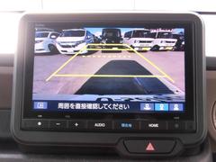 ��С������ˤϥꥢ�����ˤ������γ�ǧ���ǽ�Ǥ����֥Ρ��ޥ롦�磻�ɡ��ȥåץ�����ӥ塼�פΣ��Ĥ�������˹�碌���ڤ��ؤ���ǽ�Ǥ��� 6