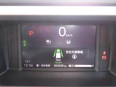 �᡼�����ѥͥ뺸ü�ˤϱվ����顼�ǥ����ץ졼���������Ƥ��ޤ�����ǳ����³��ǽ��Υ�Ȥ��ä���ž�򥵥ݡ��Ȥ�������ȣ����ӣţΣӣɣΣǤ����ա��ٹ�ʤɤ�狼��䤹��ɽ�����ޤ��� 4