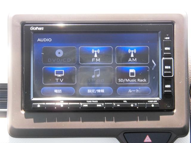 Ｎ－ＷＧＮ Ｌ　前後誤発進抑制　運転席シートヒーター　ソナー　バックカメラ　ワンセグ　アイドリングストップ　ＬＥＤヘッド　スマートキー　オートクルーズコントロール　オートエアコン　パワーウィンドー　パワステ（2枚目）