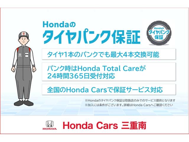 Ｎ－ＷＧＮ Ｌ　当社元デモカー　イクリプス・ドラレコ付きナビ　ＥＴＣ　シートヒーター　サイドカーテンエアバッグ　フルセグＴＶ　ＤＶＤ再生　Ｂｌｕｅｔｏｏｔｈオーディオ　リアカメラ　ブレーキサポート　スマ－トキ－（67枚目）
