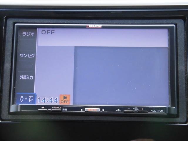 フィット １３Ｇ・Ｆパッケージ　運転席助手席エアバック　横滑り防止システム　ＥＴＣ装備　ＡＡＣ　後カメラ　ＰＷ　キーフリーシステム　運転席エアバッグ　ＡＢＳ　パワーステアリング　ワンセグテレビ　ナビＴＶ（5枚目）