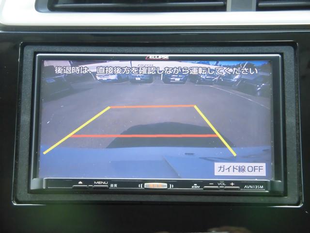 フィット １３Ｇ・Ｆパッケージ　運転席助手席エアバック　横滑り防止システム　ＥＴＣ装備　ＡＡＣ　後カメラ　ＰＷ　キーフリーシステム　運転席エアバッグ　ＡＢＳ　パワーステアリング　ワンセグテレビ　ナビＴＶ（6枚目）