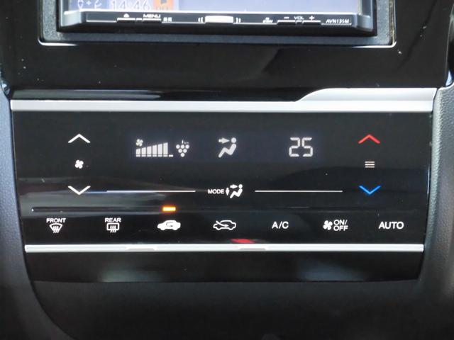 フィット １３Ｇ・Ｆパッケージ　運転席助手席エアバック　横滑り防止システム　ＥＴＣ装備　ＡＡＣ　後カメラ　ＰＷ　キーフリーシステム　運転席エアバッグ　ＡＢＳ　パワーステアリング　ワンセグテレビ　ナビＴＶ（9枚目）