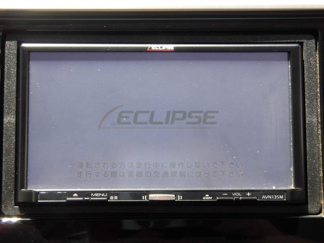 フィット １３Ｇ・Ｆパッケージ　運転席助手席エアバック　横滑り防止システム　ＥＴＣ装備　ＡＡＣ　後カメラ　ＰＷ　キーフリーシステム　運転席エアバッグ　ＡＢＳ　パワーステアリング　ワンセグテレビ　ナビＴＶ（24枚目）
