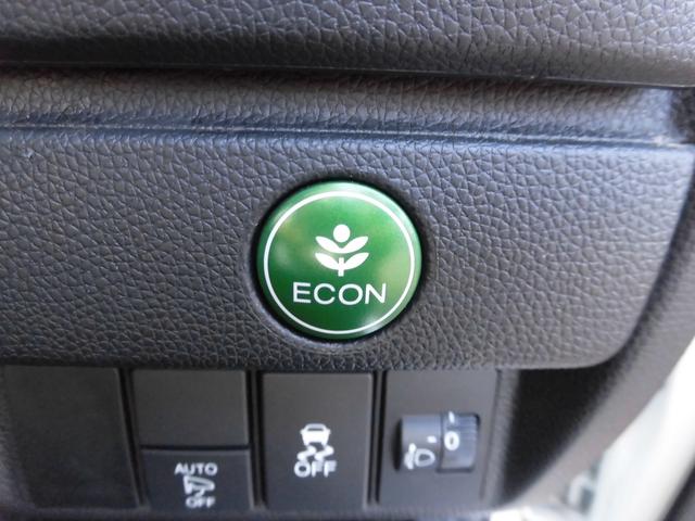 フィット １３Ｇ・Ｆパッケージ　運転席助手席エアバック　横滑り防止システム　ＥＴＣ装備　ＡＡＣ　後カメラ　ＰＷ　キーフリーシステム　運転席エアバッグ　ＡＢＳ　パワーステアリング　ワンセグテレビ　ナビＴＶ（26枚目）