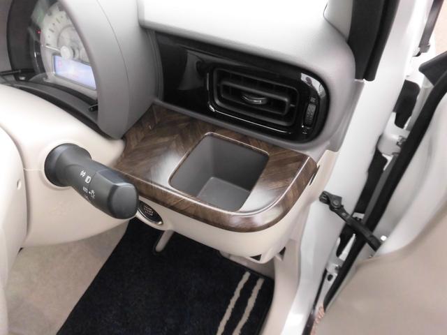 アルトラパン モード　スズキ純正７インチナビ　マルチビューカメラ　デュアルセンサーブレーキサポート　シートヒーター　フルセグＴＶ　ＤＶＤ再生　サイドカメラ　ナビＴＶ　Ｂカメラ　セキュリティアラーム　両席エアバッグ　ワンセグ（30枚目）