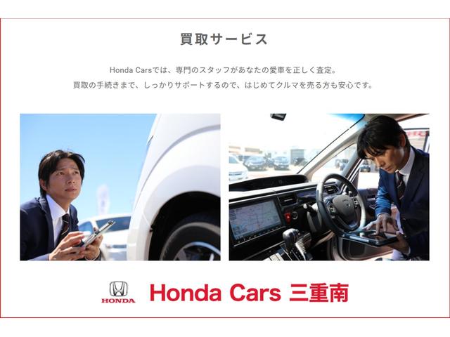Ｎ－ＯＮＥ ＲＳ　サイドカーテンエアバック　シートヒータ　横滑り防止機能　インテリキー　ＡＡＣ　オートクルーズコントロール　Ｂカメ　アイドリングストップ機能　Ａライト　パワーウィンドウ　パワーステアリング　ＡＢＳ（67枚目）