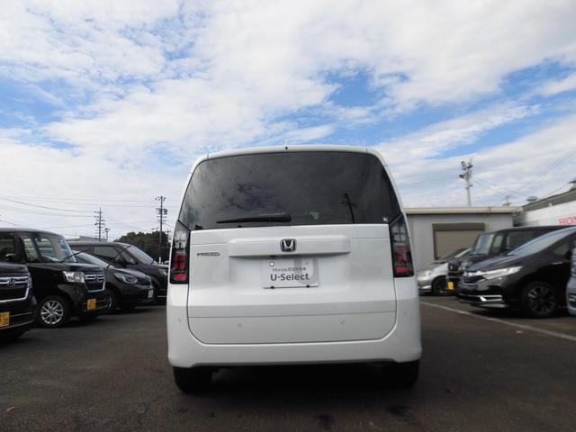 フリード エアーEX 元試乗車 純正ナビ ホンダセンシング LEDヘッドライトETC バックモニター リアクーラー 盗難防止システム 両側パワースライドドア 横滑り防止装置 クルコン フルセグ ETC車載器 オートエアコン(6枚目)