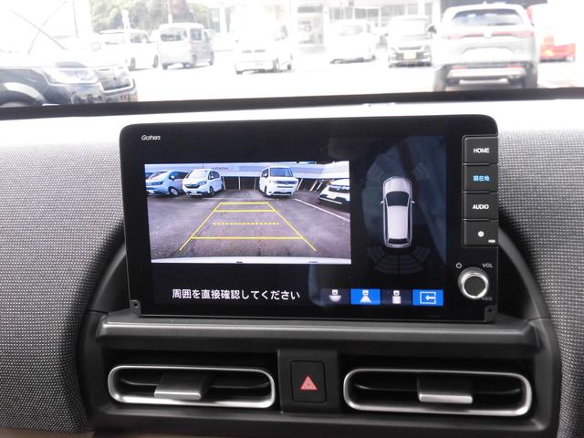 フリード エアーEX 元試乗車 純正ナビ ホンダセンシング LEDヘッドライトETC バックモニター リアクーラー 盗難防止システム 両側パワースライドドア 横滑り防止装置 クルコン フルセグ ETC車載器 オートエアコン(10枚目)