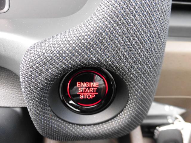 フリード エアーEX 元試乗車 純正ナビ ホンダセンシング LEDヘッドライトETC バックモニター リアクーラー 盗難防止システム 両側パワースライドドア 横滑り防止装置 クルコン フルセグ ETC車載器 オートエアコン(14枚目)