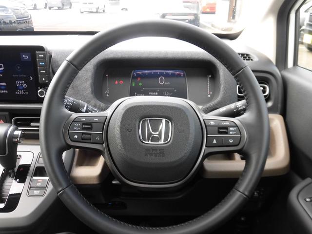 フリード エアーEX 元試乗車 純正ナビ ホンダセンシング LEDヘッドライトETC バックモニター リアクーラー 盗難防止システム 両側パワースライドドア 横滑り防止装置 クルコン フルセグ ETC車載器 オートエアコン(18枚目)