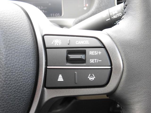 フリード エアーEX 元試乗車 純正ナビ ホンダセンシング LEDヘッドライトETC バックモニター リアクーラー 盗難防止システム 両側パワースライドドア 横滑り防止装置 クルコン フルセグ ETC車載器 オートエアコン(20枚目)