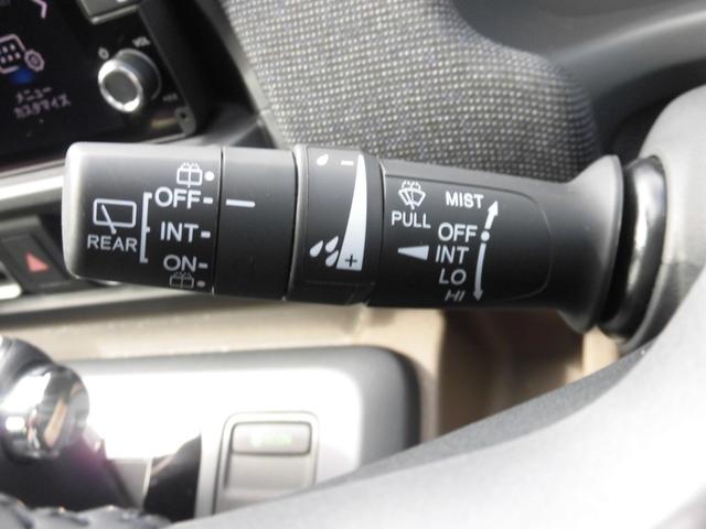 フリード エアーEX 元試乗車 純正ナビ ホンダセンシング LEDヘッドライトETC バックモニター リアクーラー 盗難防止システム 両側パワースライドドア 横滑り防止装置 クルコン フルセグ ETC車載器 オートエアコン(21枚目)