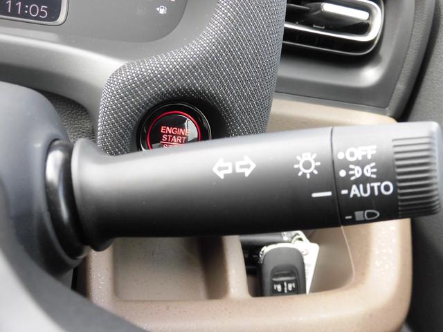 フリード エアーEX 元試乗車 純正ナビ ホンダセンシング LEDヘッドライトETC バックモニター リアクーラー 盗難防止システム 両側パワースライドドア 横滑り防止装置 クルコン フルセグ ETC車載器 オートエアコン(22枚目)