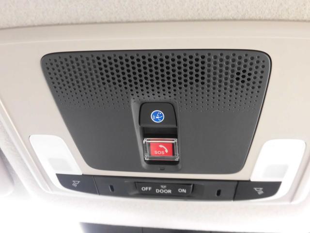 フリード エアーEX 元試乗車 純正ナビ ホンダセンシング LEDヘッドライトETC バックモニター リアクーラー 盗難防止システム 両側パワースライドドア 横滑り防止装置 クルコン フルセグ ETC車載器 オートエアコン(24枚目)