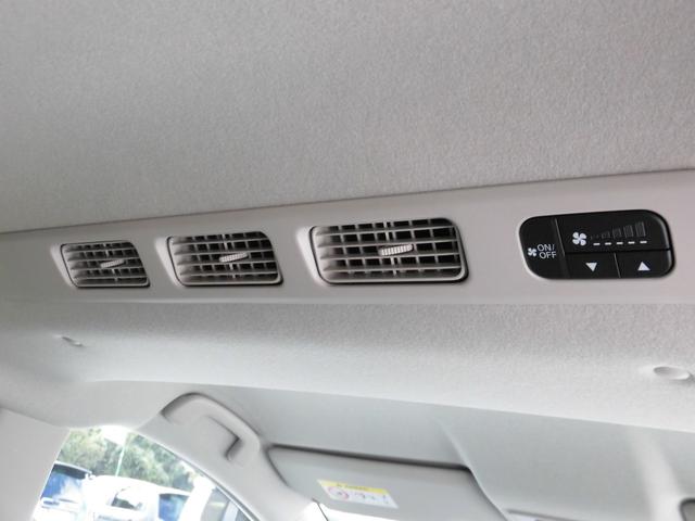フリード エアーEX 元試乗車 純正ナビ ホンダセンシング LEDヘッドライトETC バックモニター リアクーラー 盗難防止システム 両側パワースライドドア 横滑り防止装置 クルコン フルセグ ETC車載器 オートエアコン(36枚目)