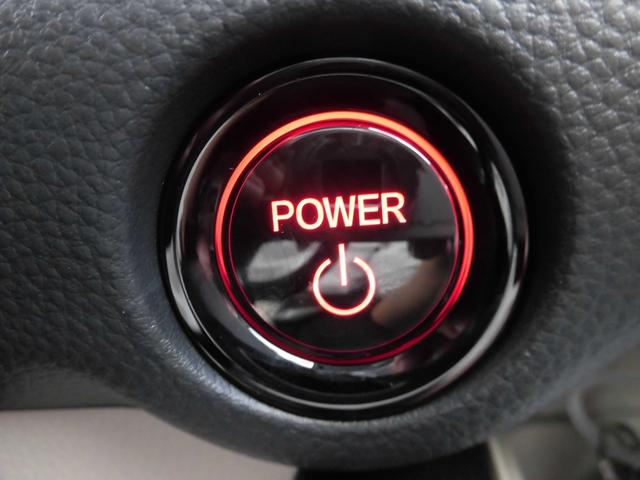 ステップワゴン e:HEVエアーEX 元試乗車 純正ナビ ホンダセンシング LEDヘッドライトETC クリアランスソナー パワーテールゲート スマートキー フルセグTV バックカメラ アイドリングストップ オートクルーズコントロール(12枚目)